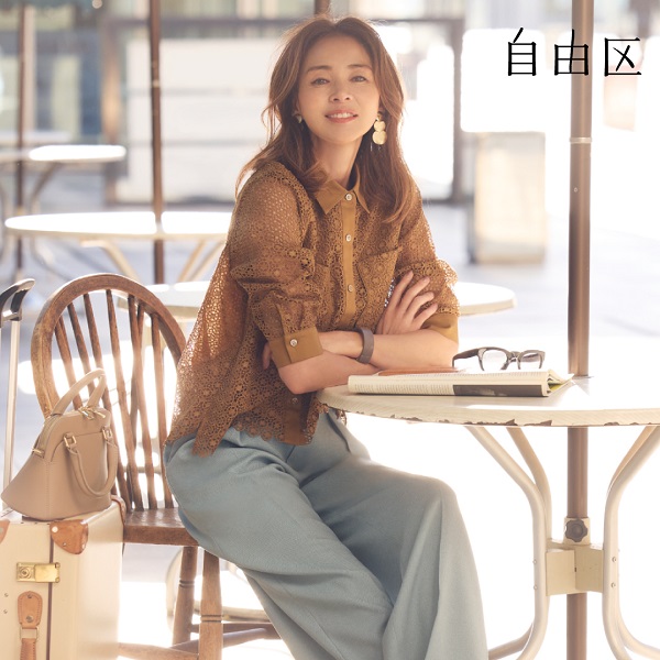 自由区L