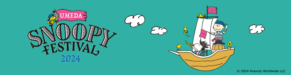 SNOOPY EVENT