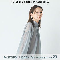 LOBBY for WOMEN