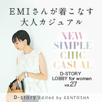LOBBY for WOMEN