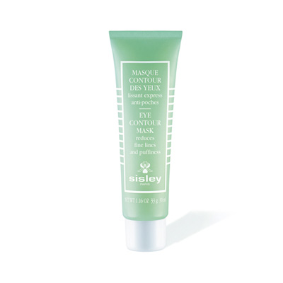 シスレー アイ コントゥール マスク HB1 30ml シスレー アイ コントゥール マスク HB1 30ml