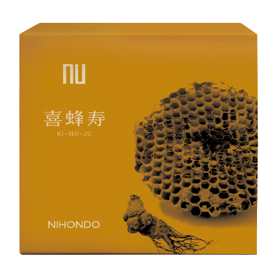 美品✳︎詩仙堂 BY HITOSHI/ちりめんケープコート/凸凹生地/日本製 NIHONDO〉喜蜂寿(B094717)｜コスメ・デパコス｜阪急百貨店公式化粧品