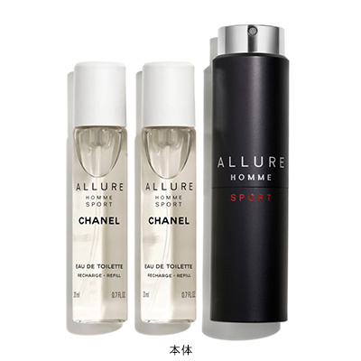 ALLURE HOMME SPORT アリュール オム スポーツ スポーツスプレイ