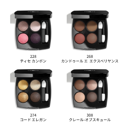 CHANEL LES 4 OMBRES 78 レ キャトル オンブル CHANEL LES 4 OMBRES Multi-Effect Quadra Eyeshadow - #78