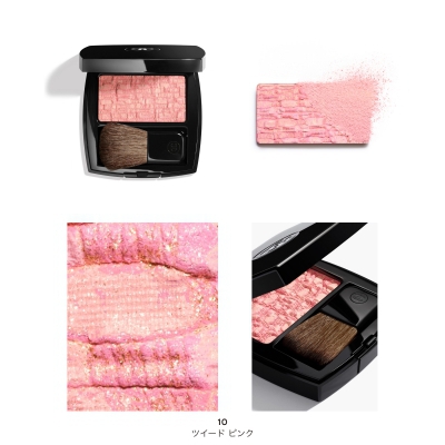 LES TISSAGES DE CHANEL レ ティサージュ(B166211)｜コスメ・デパコス