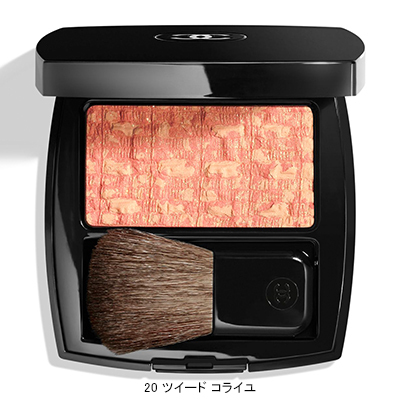 まとめ売り　未使用　CHANEL レティサージュ　ラメ　アイシャドウ　 27 まとめ売り 未使用 CHANEL レティサージュ ラメ アイシャドウ 27