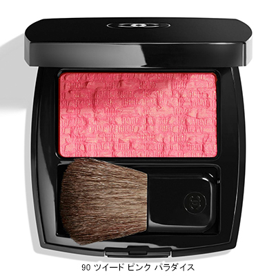 LES TISSAGES DE CHANEL レ ティサージュ(B166211)｜コスメ