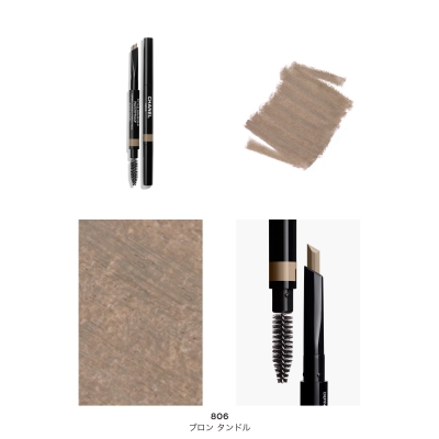 STYLO SOURCILS WATERPROOF スティロ スルスィル ウォータープルーフ