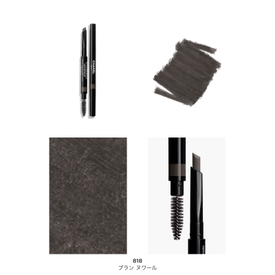 STYLO SOURCILS WATERPROOF スティロ スルスィル ウォータープルーフ