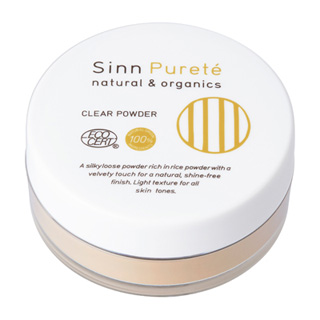 シン ピュルテ Sinn Purete コスメ 阪急百貨店公式通販 Hankyu Beauty Online