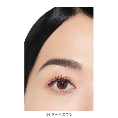 STYLO OMBRE ET CONTOUR スティロ オンブル エ コントゥール(B1860160