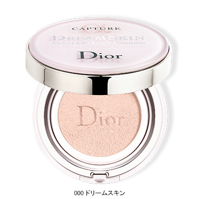 Dior カプチュールドリームスキンモイストクッション　15g✖️2 レフィール付 カプチュール ドリームスキン モイスト クッション(B1860230)｜コスメ