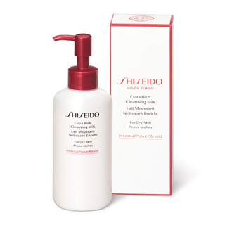 ＜ＳＨＩＳＥＩＤＯ＞エクストラリッチ クレンジングミルク