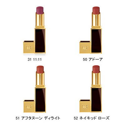 TOM FORD リップ カラー サテン 呆気ない マット セット 53 54