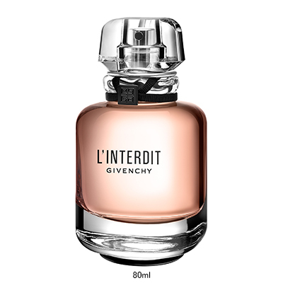 GIVENCHY ランテルディ オーデパルファム 80ml 香水