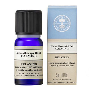 エッセンシャルオイル YYY アロマオイル・精油｜ニールズヤード レメディーズ(Neal's Yard