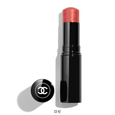 BAUME ESSENTIEL ボーム エサンシエル(B18D0057)｜コスメ