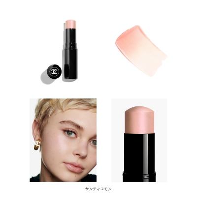 BAUME ESSENTIEL ボーム エサンシエル(B18D0057)｜コスメ・デパコス