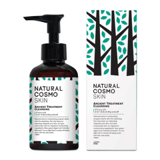 アンシェントトリートメントクレンジング