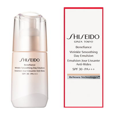 ＜SHISEIDO ベネフィアンス＞リンクル スムージングデーエマルジョン
