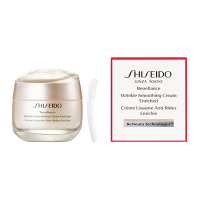＜SHISEIDO ベネフィアンス＞リンクル スムージングクリーム エンリッチド