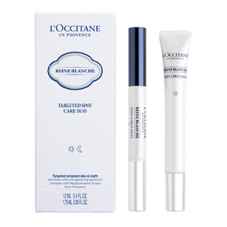 ロクシタン L Occitane コスメ 阪急百貨店公式通販 Hankyu Beauty Online ロクシタン L Occitane コスメ 阪急百貨店公式通販 Hankyu Beauty Online