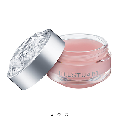 リップバーム(B1940031)｜コスメ・デパコス｜阪急百貨店公式化粧品通販  