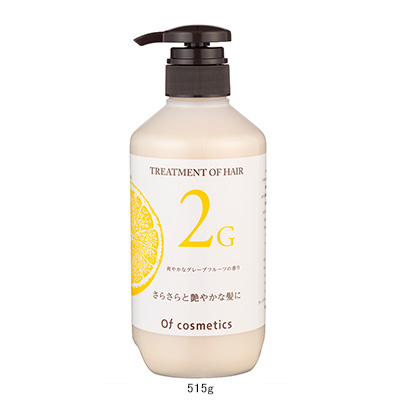 送料無料 即納 トリートメント オブ ヘア 2 Ro トリートメント コンディショナー ヘアオイル Matis Absolut Hr
