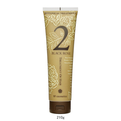 トリートメントオブヘア 2 Roシットリ B コスメ 阪急百貨店公式通販 Hankyu Beauty Online トリートメントオブヘア 2 Roシットリ B コスメ 阪急百貨店公式通販 Hankyu Beauty Online