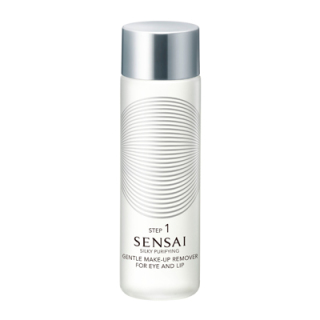 SHISEIDO センサイ ＣＰ エクストラ インテンシブ アイ クリーム ｓ SENSAI / センサイ CP エクストラ インテンシブ アイ クリーム s