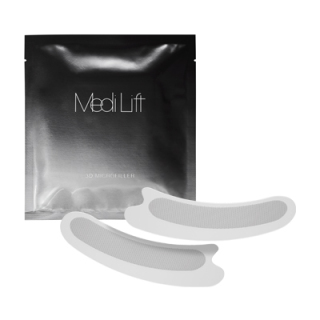 メディリフト 3Dマイクロフィラー(1セット)