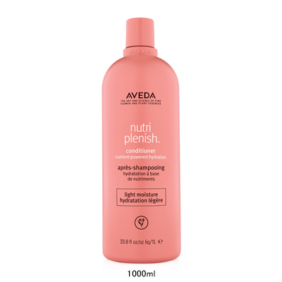 アヴェダ　ニュートリプレニッシュ　ヘアコンディショナー アヴェダ ニュートリプレニッシュ リーブイン コンディショナー