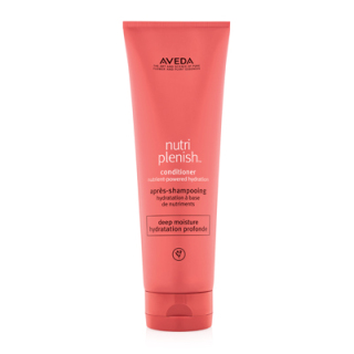 AVEDA ニュートリプレニッシュ　マスク　ディープ　200ml✗3 ニュートリプレニッシュ マスク ディープ | アヴェダ Aveda 公式