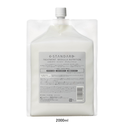 トリートメント メデュラニュートリション(B19D0232)｜コスメ