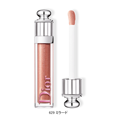 ディオール アディクト ステラー グロス B078 コスメ 阪急百貨店公式通販 Hankyu Beauty Online ディオール アディクト ステラー グロス B078 コスメ 阪急百貨店公式通販 Hankyu Beauty Online