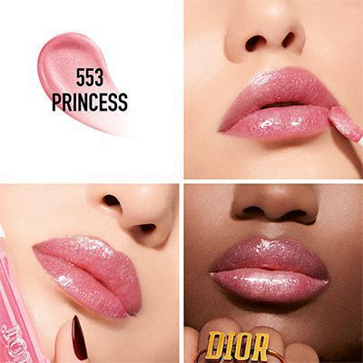 ディオール アディクト ステラー グロス B078 コスメ 阪急百貨店公式通販 Hankyu Beauty Online