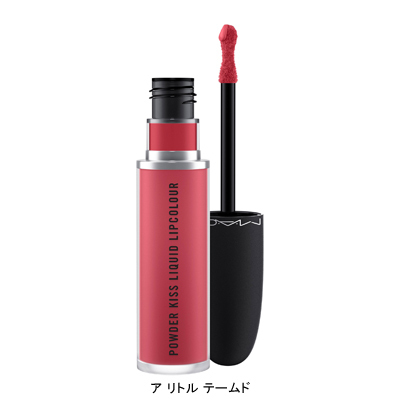 パウダー キス リキッド リップカラー(B2030037)｜コスメ・デパコス