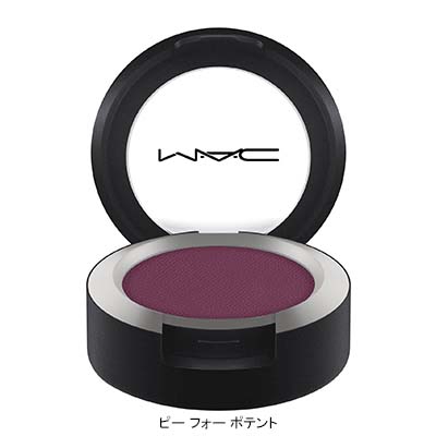 パウダー キス アイシャドウ(B2030038)｜コスメ・デパコス｜阪急百貨店