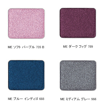 shu uemura プレスド アイシャドー(レフィル) セット プレスド アイシャドー(レフィル)(B2050089)｜コスメ・デパコス｜阪急