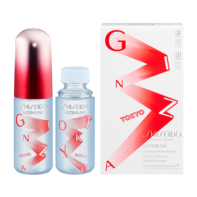 ＜ＳＨＩＳＥＩＤＯ アルティミューン＞ ディフェンス リフレッシュミスト