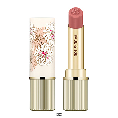 リップスティック N Matte レフィル B コスメ 阪急百貨店公式通販 Hankyu Beauty Online