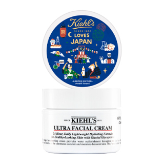 キールズ Kiehl S コスメ 阪急百貨店公式通販 Hankyu Beauty Online