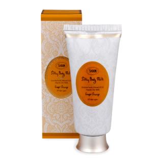 シルキーボディミルク ジンジャー・オレンジ