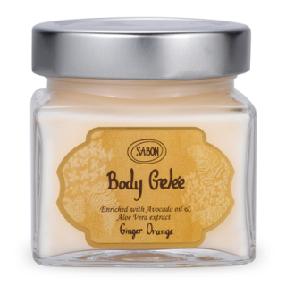 ボディジュレ ジンジャー・オレンジ