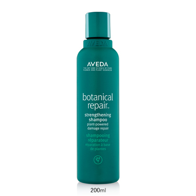 【専用】Aveda ボタニカルリペア開封済とサーモス水筒セット 専用】Aveda ボタニカルリペア開封済とサーモス水筒セット 専用】Aveda
