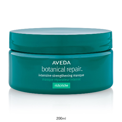 ボタニカル リペア インテンシブ マスク リッチ(B2080070)｜コスメ