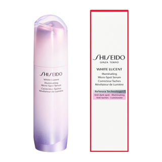 イルミネーティング マイクロS セラム[医薬部外品](50ml)