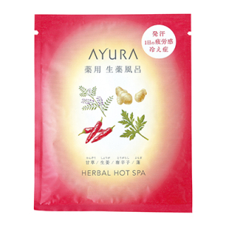 薬用ハーバルホットスパ(1包)[医薬部外品]