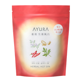 薬用ハーバルホットスパ(8包)[医薬部外品]