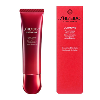 ＜SHISEIDO アルティミューン＞パワライジング ハンドクリーム